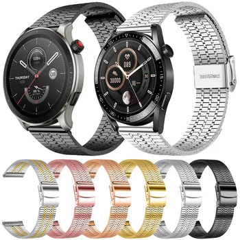 22 мм ремешок для часов Huawei GT 4/3/2/2e/pro 46 мм ремешок из нержавеющей стали 20 мм браслет Active2 Samsung Galaxy watch 4 5 pro 45 мм 44
