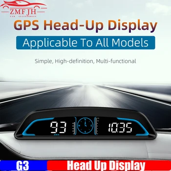 G3 GPS HUD автоматический спидометр с головным дисплеем автомобильный умный цифровой сигнализатор напоминания электронные аксессуары для всех автомобилей 12V