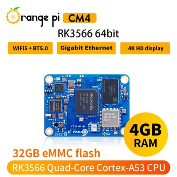Orange Pi CM4 RK3566 4 ГБ оперативной памяти DDR4 32 ГБ Emmc WIFI5-BT5.0 Вычислительный модуль Orange Pi 4 Работает под управлением Android Ubuntu Debian OS Orangepi CM4