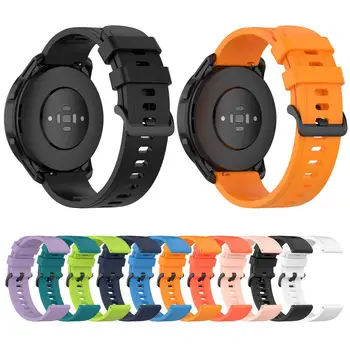 Мягкий ремешок для часов Браслет для Watch S1 Active Watchband Mart Watch Браслет 22 мм силиконовый ремешок Сменный ремешок