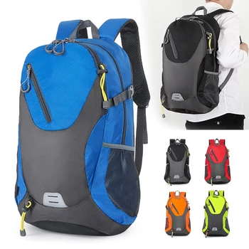 40-литровый рюкзак для путешествий, мужская повседневная женская сумка большой емкости, водонепроницаемая альпинистская велосипедная сумка, походный спортивный рюкзак