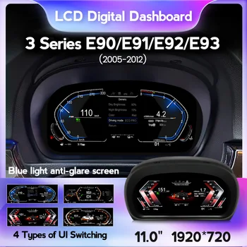 Для BMW 3 серии E90/E91/E92/E93 (2005-2012) CCC/CIC ЖК-Цифровая приборная панель, Комбинация приборов, Спидометр в кабине, Мультимедиа