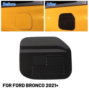 Защитная накладка крышки топливного бака из абс-пластика из углеродного волокна для Ford Bronco 2021 +