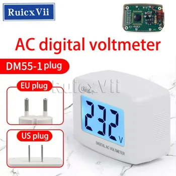 DM55-1 Цифровой вольтметр EU US Plug Вольтметр Розетка Тестер напряжения ЖК-дисплей Измеритель напряжения 110 В 220 В Настенный плоский измеритель напряжения