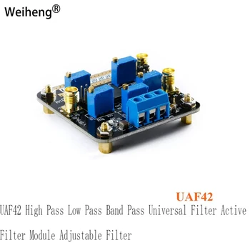 Универсальный фильтр высоких и низких частот UAF42, модуль активного фильтра, регулируемый фильтр