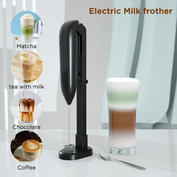 Новый беспроводной ручной венчик Автоматическая Домашняя Кухня для выпечки Кофейной пены Молочный пенообразователь Электрический для кофе Машина для вспенивания молока