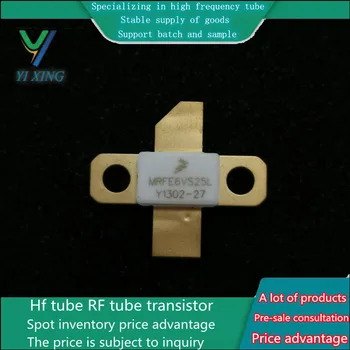 Модуль усилителя мощности на высокочастотном транзисторе MRFE6VS25L SMD RF, оригинал, добро пожаловать на контакт