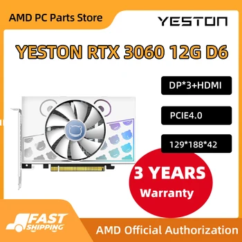 Видеокарта YESTON NVIDIA Geforce RTX3060-12GD6 LB GDDR6 12G 192bit RTX 3060 12gb GPU Gaming LHR placa de vide видеокар