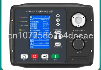 Модуль контроллера HEM8400 CAN Monitor для дизельных двигателей строительной техники