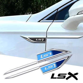 2шт автомобильный аксессуар Боковые Двери Лезвия автомобильные наклейки автомобильные аксессуары интерьеры для Chevrolet LSX LS1 LS2 LS3 LS4 LS6 LS7