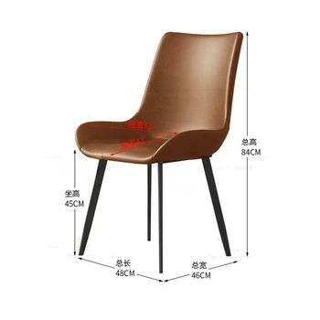 Скандинавские обеденные стулья для кухни Минималистичная итальянская роскошь Простая Современная мебель для дома Кожаный обеденный стул со спинкой Simple Ins