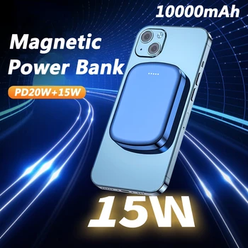 Мини-магнитный беспроводной блок питания 10000 мАч, внешний вспомогательный аккумулятор, зарядное устройство Macsafe для iPhone 12 13 14 15, портативный Powerbank