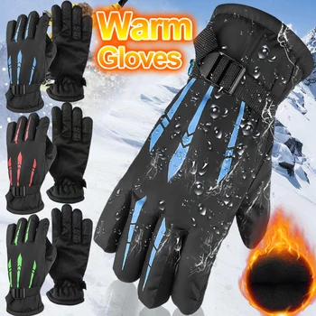 Мужские Водонепроницаемые Зимние Велосипедные перчатки, Ветрозащитные Лыжные перчатки для спорта на открытом воздухе, Велосипедные Перчатки для езды на скутере, мотоцикле, Согревающие перчатки