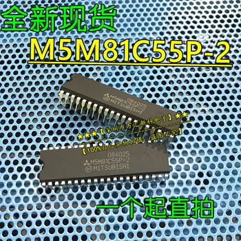 10 шт. оригинальный новый M5M81C55P-2 Mitsubishi M81C55/M81C55A-5 CDIP-40