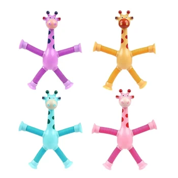 Телескопическая присоска, игрушка-жираф, успокаивающая сенсорная игрушка для вечеринки, прямая поставка