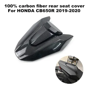 Подходит для мотоцикла Honda CBR650R CBR650 R CBR 650 R 2019 2020 100% 3K крышка заднего сиденья из углеродного волокна задняя крышка