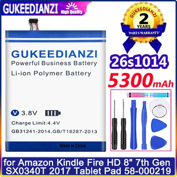 Аккумулятор GUKEEDIANZI 5300 мАч 26s1014 для аккумуляторов Amazon Fire 8 7 поколения, Fire 8.7, SX0340T для планшетов