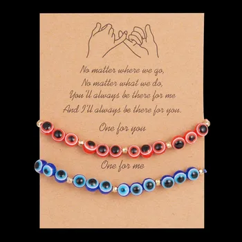 Модный красочный эластичный веревочный браслет Дружбы, турецкий Счастливый женский браслет, цепочка для рук в Корейском стиле, металлический браслет с Демоническим глазом