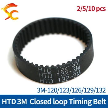 HTD 3M Ремень 3M-120/123/126/129/132 резиновый приводной ремень с замкнутым контуром ширина 6/10/15 мм принтер 3D-принтер с замкнутым контуром