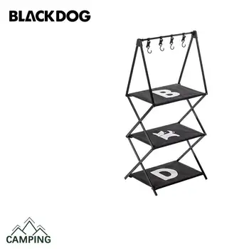 Трехслойная полка Blackdog для кемпинга на открытом воздухе, полка из алюминиевого сплава, Складной переносной столик для хранения, Мебель для кемпинга