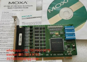 Для MOXA CP-118U Карта управления последовательным портом RS-232/422/485 8 Новых аутентичных, 1 шт.