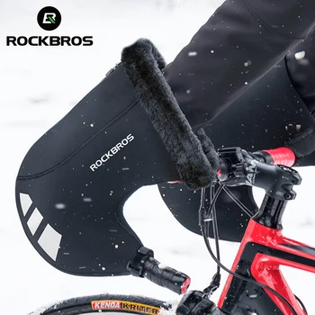 ROCKBROS Зимние Велосипедные Перчатки Термальные Варежки Для Горной Дороги Велосипедные Барные Рукавицы SBR Чехол Для Руля Теплее Велоспорт Мотоцикл