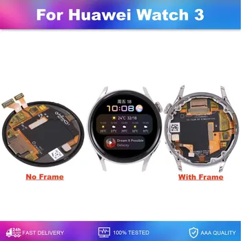 Оригинальный AMOLED для Huawei Watch 3 GLL-AL03 ЖК-дисплей с сенсорным экраном и цифровым преобразователем в сборе для Huawei Watch3