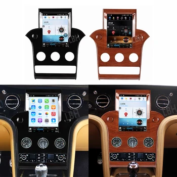 Для Bentley Mulsanne 2011-2019 Android 11 GPS Навигация Автомобильное радио Мультимедийный плеер Аудио Видео Carplay