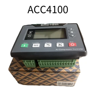 Контроллер SmartGen ACC4100 Оригинальный контроллер дизельного воздушного компрессора