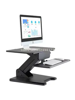 Tideshi подвижный, складной, сидящий и стоящий, попеременно стоящий компьютер, подъемный стол, верстак, рабочий стол для офисного ноутбука