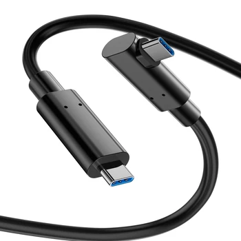 Тип C USB 3.2 Gen 1 Волоконно-Оптический Кабель VR Link USB C к USB C Для Передачи данных 5 Гбит/с PD2.0 Кабель Для Быстрой Зарядки VR Ресиверов Xbox PS4 5 М
