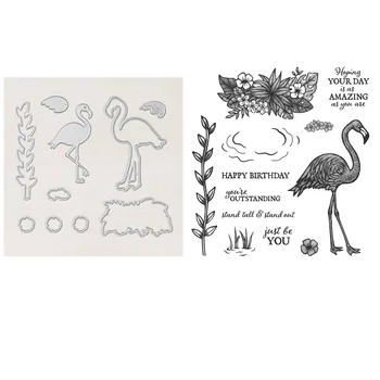 Удобный набор штампов с фламинго и координирующие штампы Цветы и растения Металлические режущие штампы для открыток для скрапбукинга СВОИМИ руками 2021 НОВИНКА