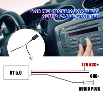 Bluetooth-совместимый Аудиовходный Провод 5-12 В AUX Стерео Кабель 12Pin Радио Стерео Провод Адаптер для BMW 5Series 525i 525it 528i