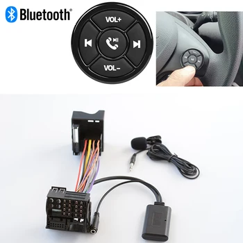 Для Ford BL Caberver Fude_ Focus_ Mondeo_ Bluetooth аудио AUX линия рулевого колеса автомобиля беспроводная музыкальная кнопка
