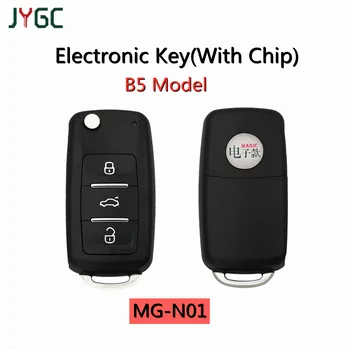 1 3 5 Шт Оригинальный Электрический Ключ MG-N01 JYGC С Дистанционным Управлением от Чипового Провода для Ключа модели B5 В наличии