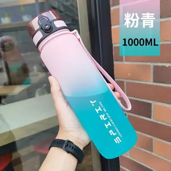 новая бутылка для воды для студентов фитнеса и спорта объемом 1000 мл, большая емкость и привлекательный внешний вид, летняя пластиковая чашка, портативный чайник