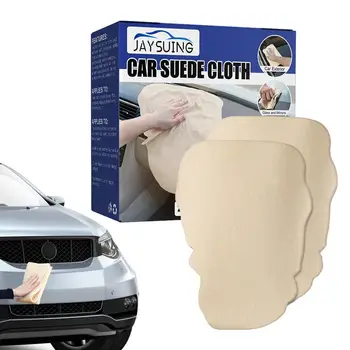 Сушильные полотенца для автомобилей, замшевая ткань для автомобиля, супервпитывающее автомобильное полотенце, чистящая ткань, полотенце для бытовой мойки автомобилей