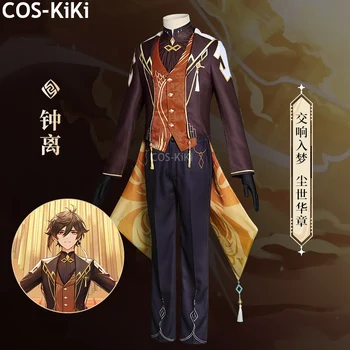 Концертный игровой костюм COS-KiKi Genshin Impact Zhongli, Великолепная красивая униформа, косплей-костюм для вечеринки в честь Хэллоуина, наряд для ролевых игр.