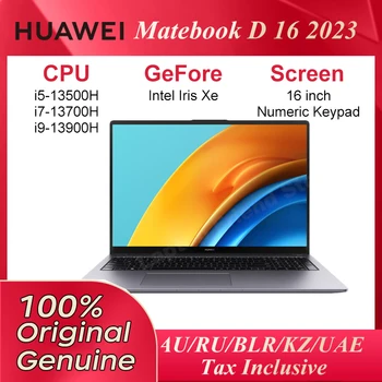 2023 Ноутбук HUAWEI MateBook D16 i9-13900H / i7-13700H /i5-13500H 16 ГБ 1 ТБ Ноутбук с 13-м процессором Intel 16-дюймовый SSD С Цифровой клавиатурой