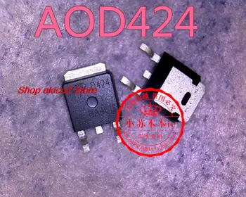Оригинальный запас AOD420 D420 TO-252 AOD424 D424  