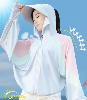 2023 Летняя Новая Солнцезащитная одежда Женская Блузка из тонкого Ледяного шелка с защитой от ультрафиолета Дышащая Уличная Солнцезащитная одежда