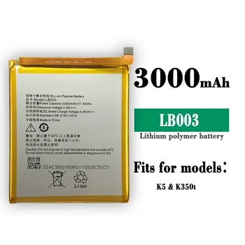 Аккумулятор LB003 3000 мАч для аккумуляторов мобильных телефонов Lenovo K350t K5