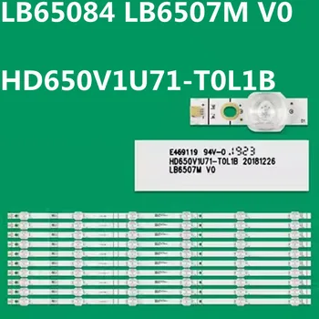 5 ТВ = 60 шт. Светодиодные ленты 6 ламп для LB65084 LB6507M V0 65H6570F 65H6510G 65H6590F H65B7100 H65B7300 HD650V1U71-T0L1B HD650V1U72-T0L1