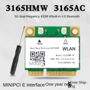 3165HMW AC 600M 5G Двухдиапазонный ноутбук Встроенная беспроводная сетевая карта Mini Pcie Bluetooth 4.0