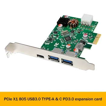 VL805 PCIE X1 USB3.0 TYPE-A + C PD3.0 Высокоскоростная карта расширения преобразования 5G PCI-E USB3.0 Плата управления