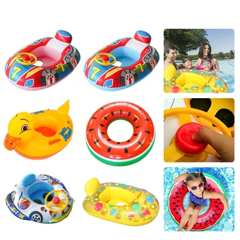 Детское кольцо для плавания, надувная игрушка для бассейна, Кольцо для плавания, Сиденье для ребенка, Детский круг для плавания, Плавательный бассейн, Пляжное оборудование для водных игр.