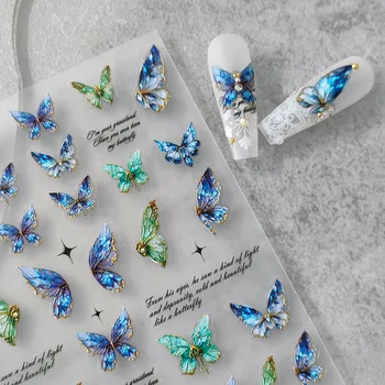 Акриловая наклейка для ногтей с гравировкой, зелено-голубая бабочка, дизайн, Самоклеящиеся слайдеры для переноса ногтей, обертывания, маникюр