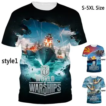 Футболки с графическим рисунком World of Warships для мужчин, игровая футболка с 3D-печатью, Забавные повседневные футболки Kdis Оверсайз, женские топы уличной одежды