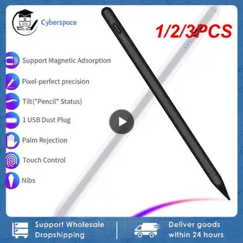 1/2/3ШТ для Apple Pencil, стилус для отвода ладони, аксессуары для iPad 2022 2021 2019 2018 Цветная сенсорная ручка Air 5 Mini для