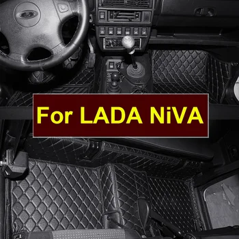 Для LADA NiVA 2017 Автомобильный коврик для пола, коврик для багажника